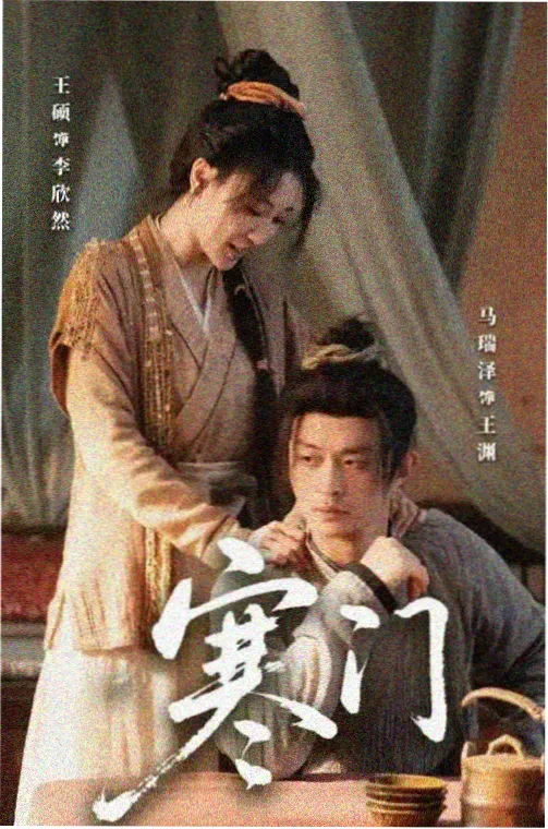 岁月如歌 - 黄视频免费看网站